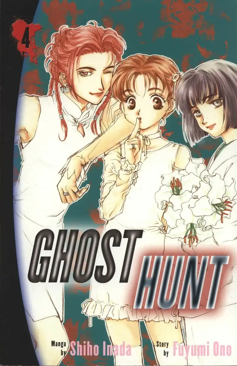 Ghost Hunt Chapter 4 2